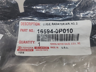 2020-2024 TOYOTA HIGHLANDER RADIATOR AIR GUIDE NEW OEM 16594-0P010  #0063