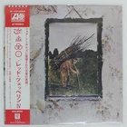 LED ZEPPELIN IV ATLANTIC P10125A Japan VINYL LP