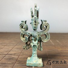 Vintage Sanxingdui Bronze Bird Man Statue Patina Finish Collectible Figurine