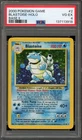 Pokemon Blastoise Base Set 2 Holo Rare #2 PSA 4