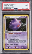 2006 POKEMON EX LEGEND MAKER #5 GENGAR-HOLO PSA 9 on eBay