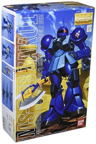 BANDAI MS-05B ZAKU II 未組立 MG 1/100 MS-05B Ramba Ral exclusive Zaku I Mobile Suit Gundam | eBay