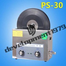 NEW Liftable Ultrasonic Vinyl Record Cleaner Deep Washing Machine LP Album Disc