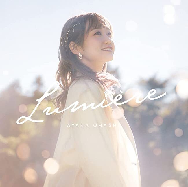 【美品】Hush a little girl 鎖那 CD 美品】Hush a little girl 鎖那 CD Amazon.co.jp: Hush a by