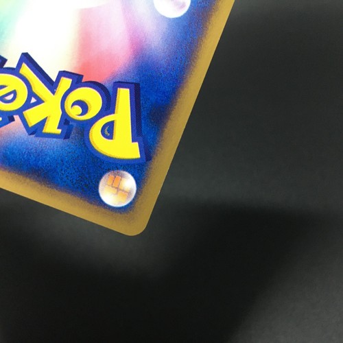 Flareon Vaporeon Jolteon 001 002 003/T Promo E Series Pokemon Card Japanese - Picture 16 of 18