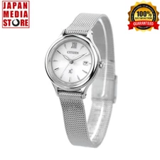 Citizen xC Mizu Collection EW2631-55A Silver Eco-Drive Women Watch Made in Japan