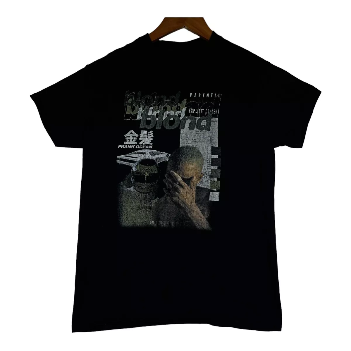 Frank ocean t shirt ebay top