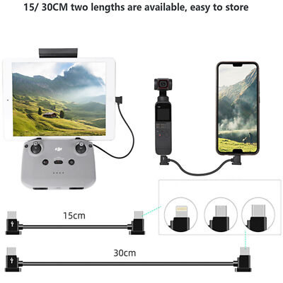 Remote Controller Cable Type-C Tablet Phone Data Line for DJI