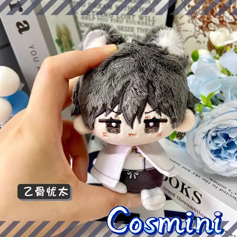 Jujutsu Kaisen Okkotsu Yuta 12cm Plush Doll Keychain Pendant Toy