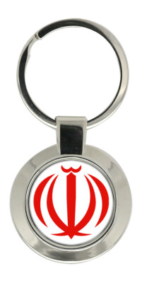 Iran Key Ring