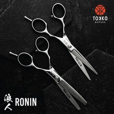 Ronin Hair Cutting Shears Set by Tokko Katana, Professional Scissor Kit, 6.5"