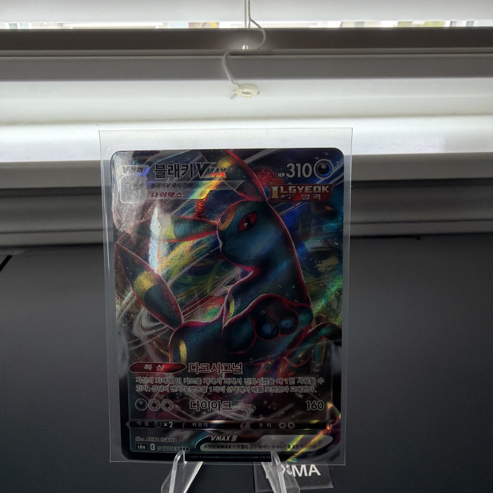 Pokemon TCG Korean Card s6a Umbreon VMAX 048/069 RRR Full Art Holo