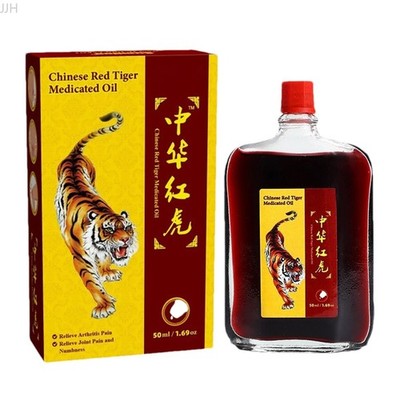 50ml Chinese Red Tiger Balm Liniment Oil Herbal Pain Relief Muscle Massage