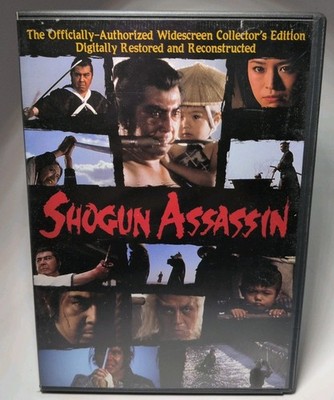 Shogun Assassin (DVD, 2006, Widescreen Collectors Edition) Dubbed English B596