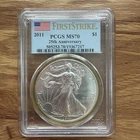 2011 Silver Eagle PCGS MS70 First Strike 25th Anniversary $1 1 oz .999 ASE