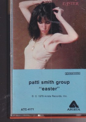 alison moyet essex cassette promo new