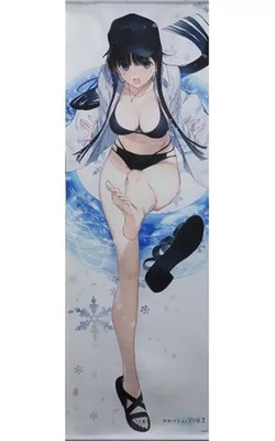 Kazusa Touma Wandteppich Lebensgroß Canvas von Nakamura 2023