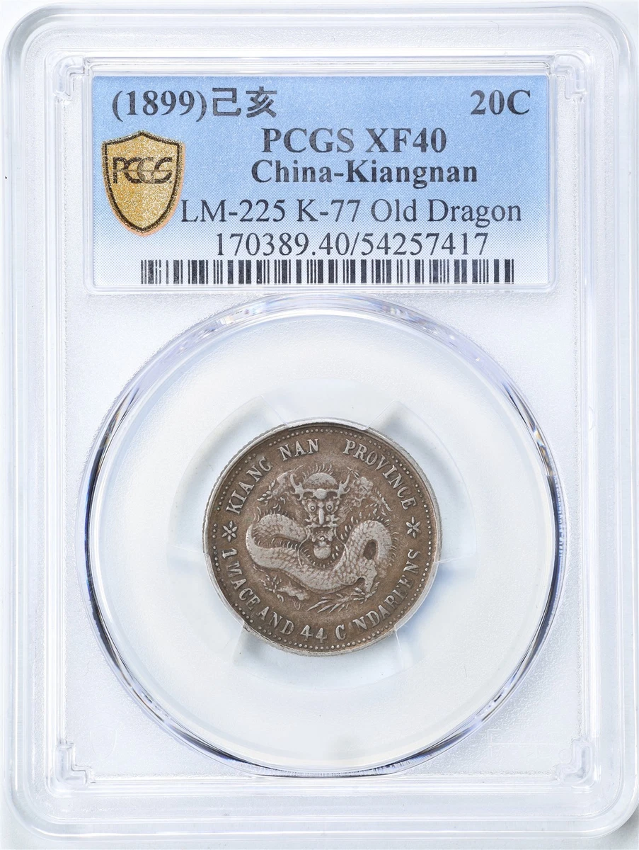 Silver PCGS Certified XF 40 Graded Chinese Coins for sale | eBay