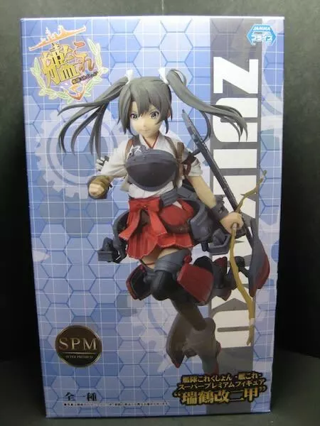 Kantai Collection Zuikaku Acrylic Tsumamare (Anime Toy) - HobbySearch Anime  Goods Store