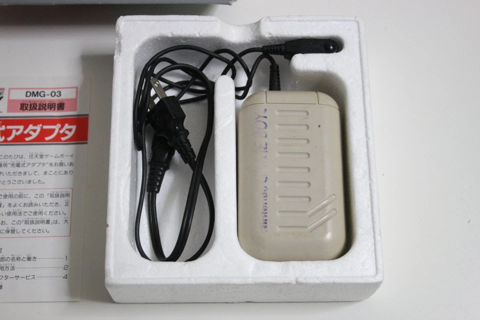 Nintendo Game Boy Batería Recargable Original GameBoy DMG-03 en Caja con Manual - Imagen 4 de 4