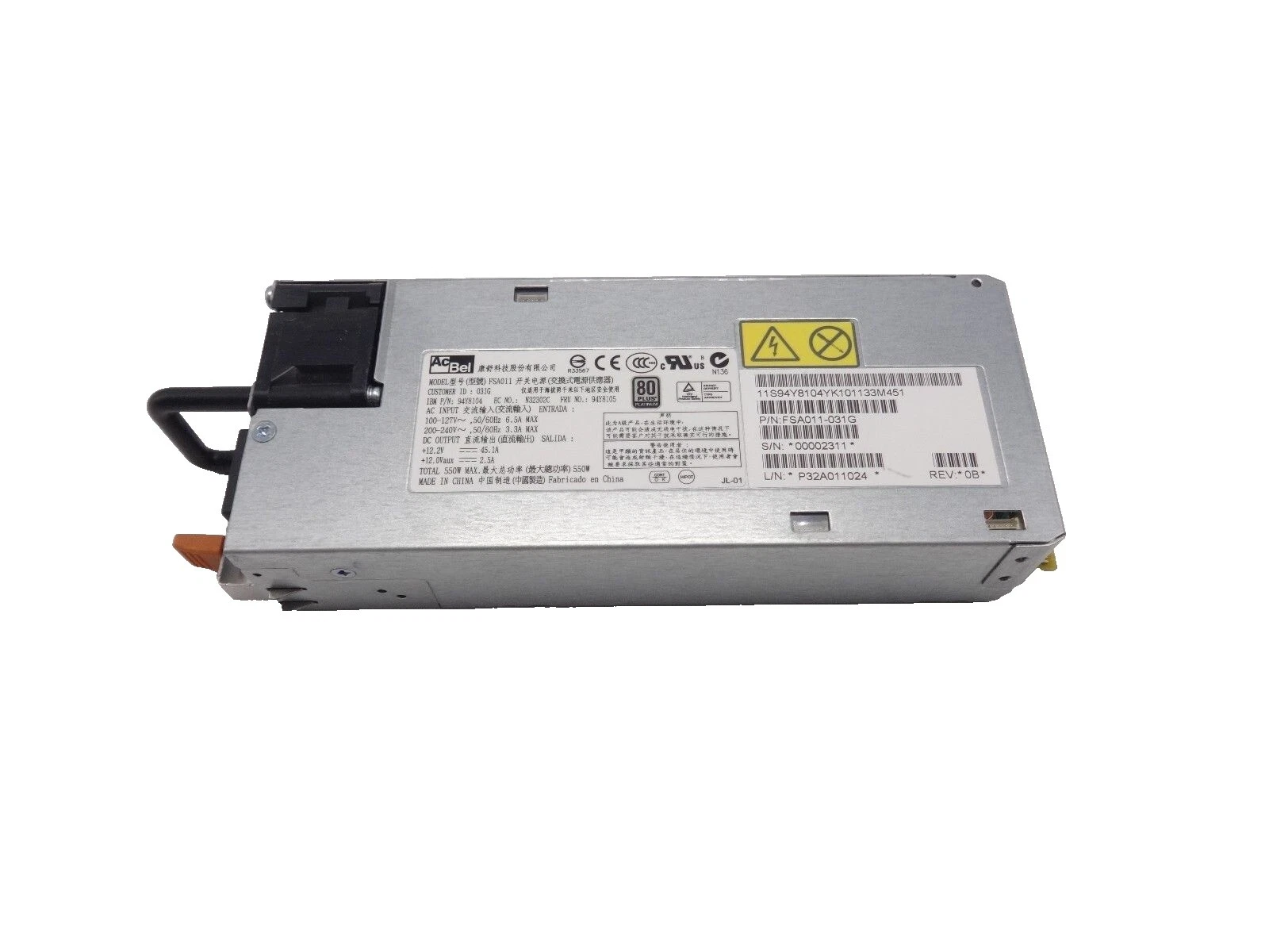 Servidor de Red IBM System X Fuentes de alimentación