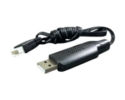 Absima USB Ladekabel für LiPo 2A AB-4000003 