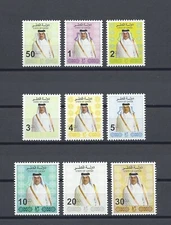 QATAR 2013 SG 1279/1286a MNH