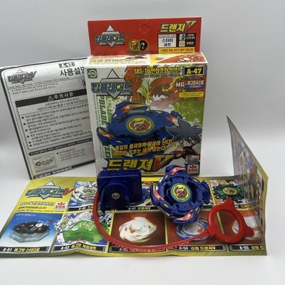 Dranzer V Beyblade With Original Box Sonokong V Force