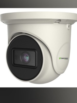Vitek VTC-TNT4RFA4 4.0 Megapixel Network Outdoor IR Dome Camera With 3.6mm Lens