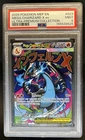 2025 Pokemon MEP Black Star Promos Mega Charizard X ex #023 PSA 9