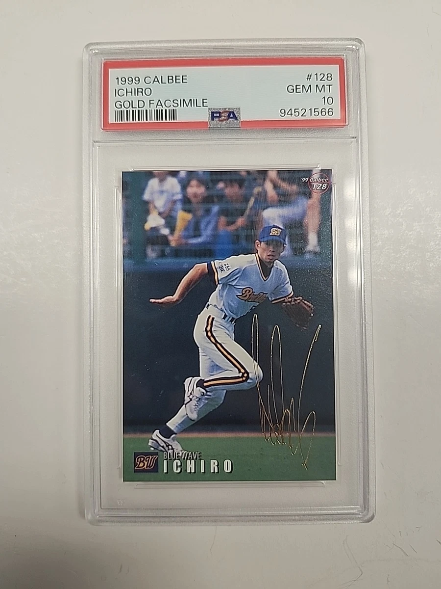 Ichiro Suzuki Professional Sports Authenticator (PSA) Baseball