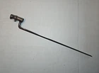 Civil War US Model 1855 Socket Bayonet - Springfield Trapdoor