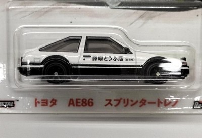 Hot Wheels Initial D AE86 ミニカー Amazon.com: DieCast Hot Wheels Toyota AE86 Sprinter Trueno
