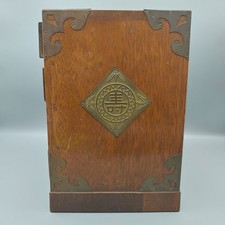 Japanese Jewelry Boxes Indiana Antique Japanese Boxes for sale | eBay