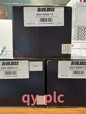 1PC Brand New DEVILBISS ADV-G520-13 spray gun Fast Shipping via DHL*Y