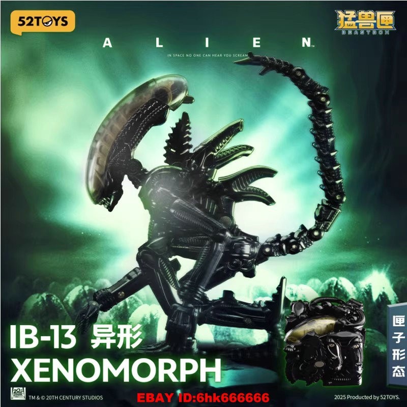 2025 new 52TOYS BeastBox IB-13 XENOMORPH Action Figure In Stock in
