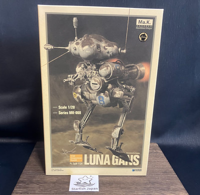 WAVE 1/20 Luna Gans Maschinen Krieger MK-068 scale model kit ungeöffnet