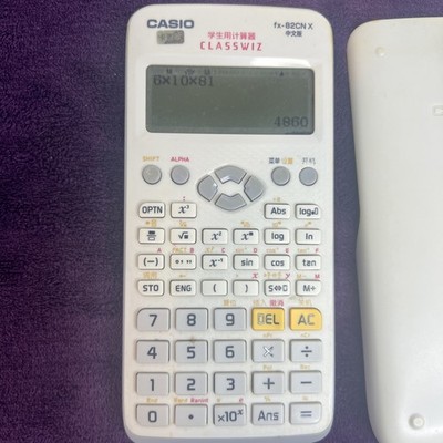 Casio FX-82CN X Classwiz Scientific Calculator - Chinese - | eBay