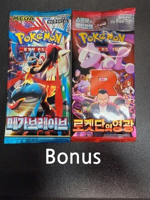 Eevee & Snorlax GX Tag Team Promo 140/SM-P SM169 Korean Pokémon