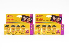 Kodak Gold 200 Color Film 24 exp Bright Sun Flash 35mm 8 Rolls 2 Boxes