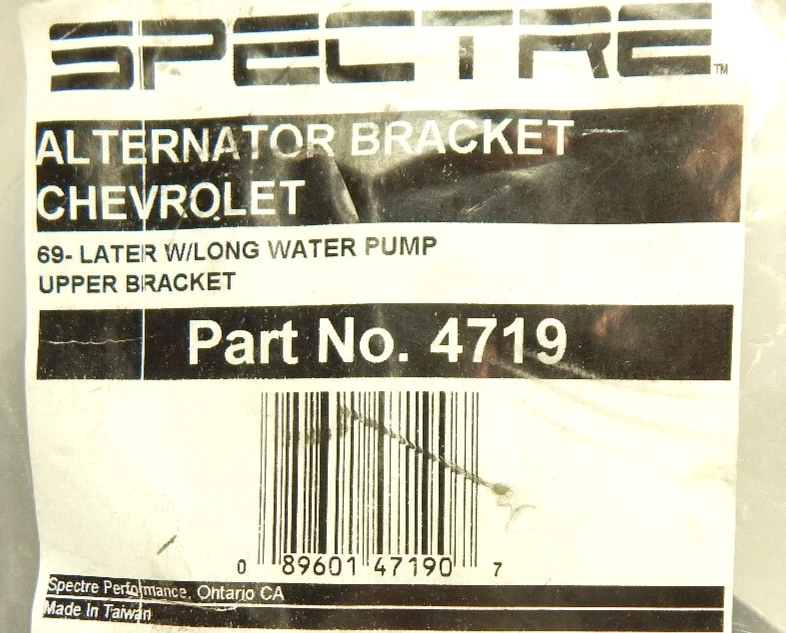 Chrome Alternator Mounting Bracket BBC Big Block Chevy Long Water Pump Upper - Image 3 of 4