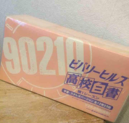 Beverly Hills 90210 VHS Full Set 12VHS Japanese sub NTSC Sealed Ungeöffnet - Bild 2 von 2