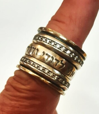 '' I am my Beloved's and my Beloved is Mine'' Silver+Gold  Dynamic ring. size 8.5.