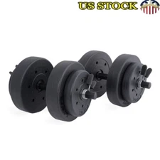 40lb Adjustable Vinyl Dumbbell Set 14pc Weights Home Gym Fitness Training New