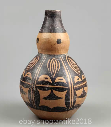 9.6" Ancient Neolithic Majiayao Culture Pottery Flower Pattern Gourd Shape Vase - Picture 1 of 5
