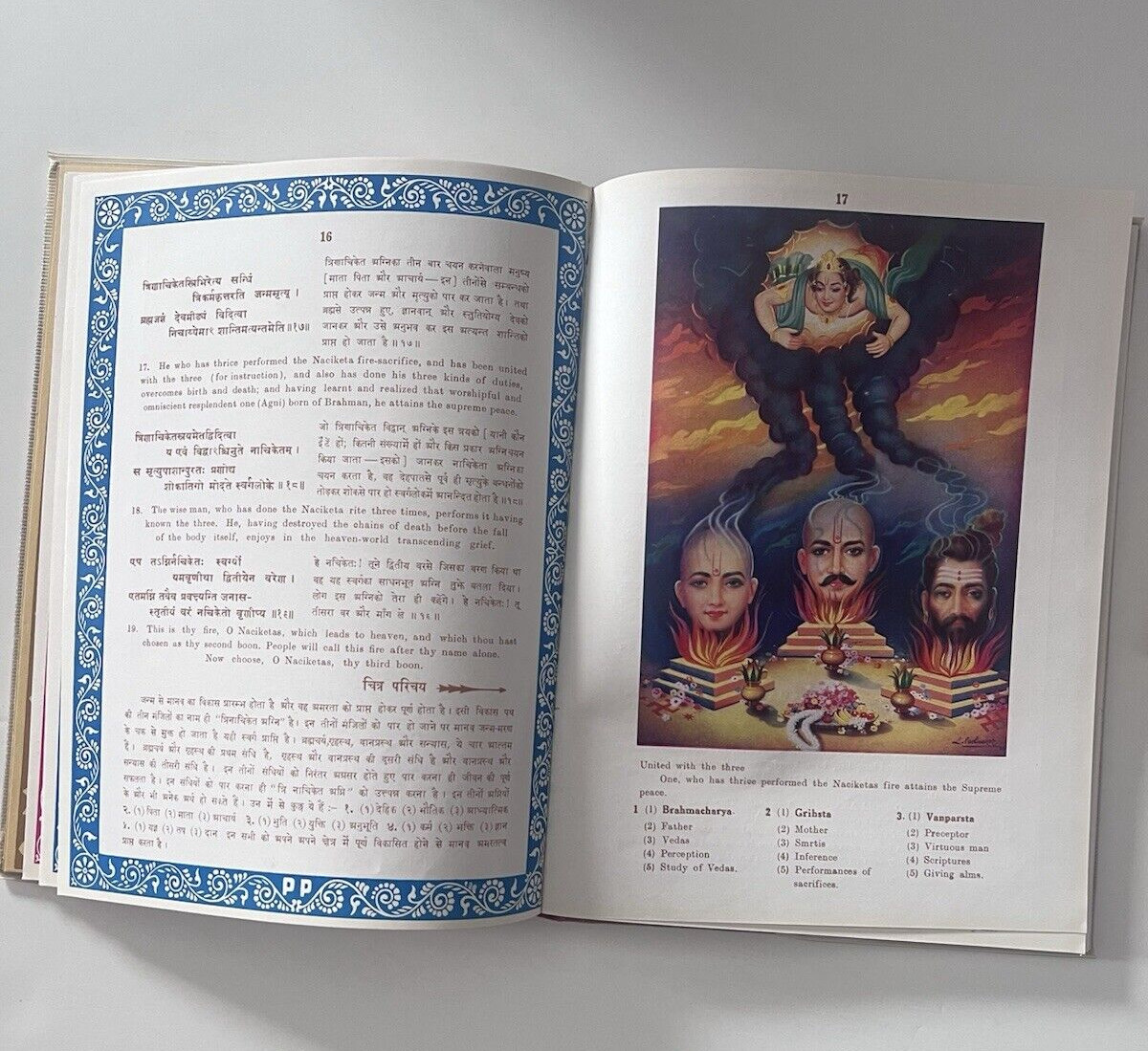Kathopanished in Pictures by P.S. Mehra & Other Booklets FREE Shipping