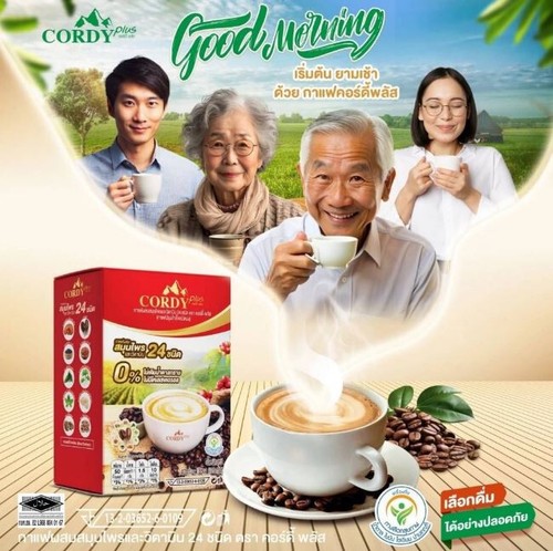 10X Cordy Plus Coffee Instant Powder Mix Vitamins Cordyceps Ganoderma Ginseng - Picture 6 of 7