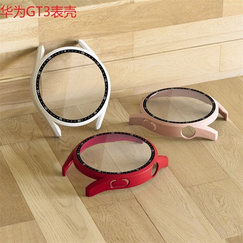 for Huawei Watch GT3 46mm 2in1 Protective Case Screen Protector Smartwatch Cover - 第 10/21 張圖片