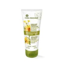 Yves Rocher Long-Lasting Moisturizing Hand Cream 75 ml. / 2.5 fl oz