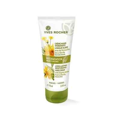 Yves Rocher Long-Lasting Moisturizing Hand Cream 75 ml. / 2,5 fl oz